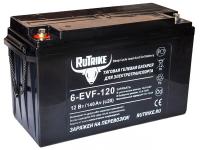 Свинцово-кислотный тяговый гелевый аккумулятор RuTrike 6-EVF-120 (12V120A/H C3)