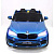 Детский электромобиль BMW X6M двухместный