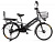 Электровелосипед Eltreco e-ALFA GL