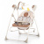 Детские электронные качели Carrello Nanny 3 в 1 Детские электронные качели Carrello Nanny 3 в 1