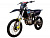 Мотоцикл Avantis Enduro 300 CARB (NC250/177MM DESIGN HS Черный) ARS (2021)