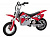 Детский электрический минибайк Razor MX350 Dirt Rocket