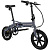 Электровелосипед HIPER Engine BL150
