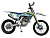 Кроссовый мотоцикл Avantis Enduro 250 (172 FMM Design HS)