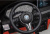 Детский электромобиль BMW X6M двухместный Детский электромобиль BMW X6M двухместный