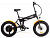 Электрофэтбайк Elbike Matrix Vip 13