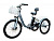 Электровелосипед трицикл GreenCamel Трайк-B (R24 500W 48V 15Ah)