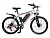 Электровелосипед HIPER Engine MTB A1 (2022)