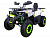 Квадроцикл Avantis Hunter 200 NEW LUX (бензиновый 200 куб. см)