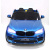 Детский электромобиль BMW X6M двухместный Детский электромобиль BMW X6M двухместный