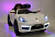 Детский электромобиль Porsche Panamera
