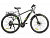 Электровелосипед Eltreco Ultra Max Pro