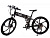 Электровелосипед Elbike Hummer Elite 13