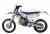 Мотоцикл GR7 T250L (2T) Enduro OPTIMUM (2020 г.)