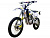 Мотоцикл Avantis Enduro 300 Carb (Design HS) с ПТС