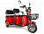 Электротрицикл Rutrike Экипаж 60V650W
