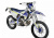 Мотоцикл GR7 T250L (2T) Enduro OPTIMUM (2020 г.)