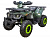 Квадроцикл Avantis Hunter 200 Big Basic (бензиновый 200 куб. см.)