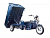 Электротрицикл Rutrike D6 самосвал c гидроподъёмником 60V1800W